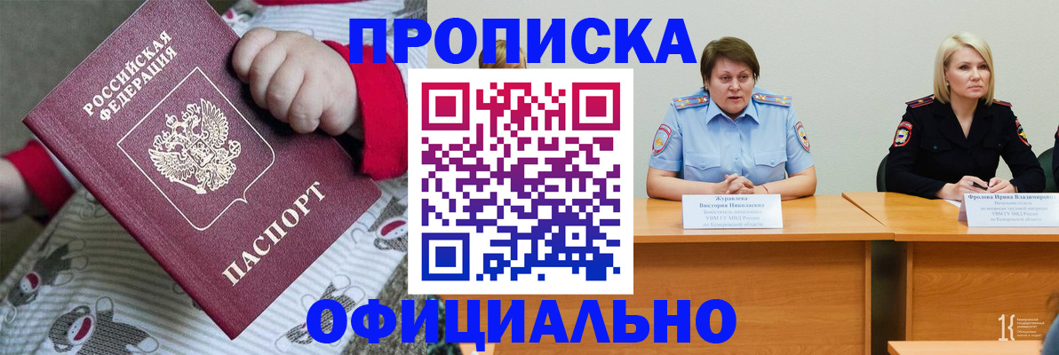 форма 3 в Красногорске